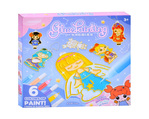 Детский набор для творчества "Подвеска-раскраска" 7600-1-23-21-2123-4 цепочка, краски 6 цветов