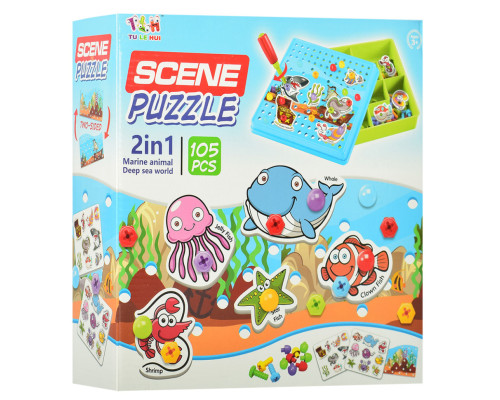 Дитяча розвиваюча мозаїка на шурупах з викруткою TLH-0, 105 деталей  Морські тварини