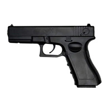 Дитячий іграшковий пістолет на кульках C7P чорний