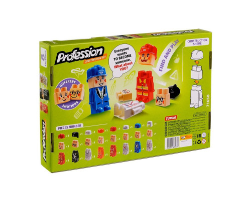 Конструктор з фігурками "Profession" 71658, 8 персонажів, 24 деталі