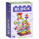 Дитячий ігровий конструктор "Block" 1026-67, 49 деталей
