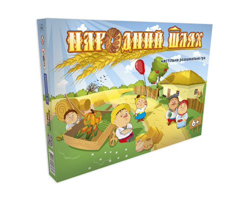 Настільна Гра-бродилка "Народний шлях" 40016 (укр.)