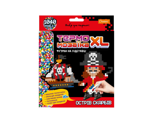 Набір для творчості з термомозаїки "Острів скарбів" НТ-24-06, 1040 пікселей
