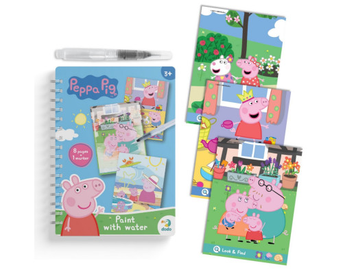 Дитяча водна розмальовка "Pig" 200645, 8 сторінок