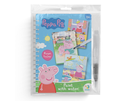 Дитяча водна розмальовка "Pig" 200645, 8 сторінок