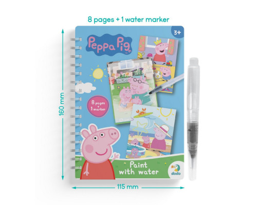 Дитяча водна розмальовка "Pig" 200645, 8 сторінок