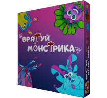 Настільна гра "Врятуй монстрика" Bombat 0045 ігрове поле, жетони