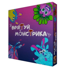 Настольная игра "Спаси монстрика" Bombat 0045 игровое поле, жетоны