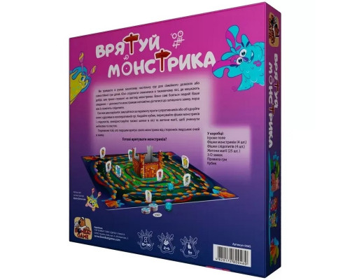 Настольная игра "Спаси монстрика" Bombat 0045 игровое поле, жетоны