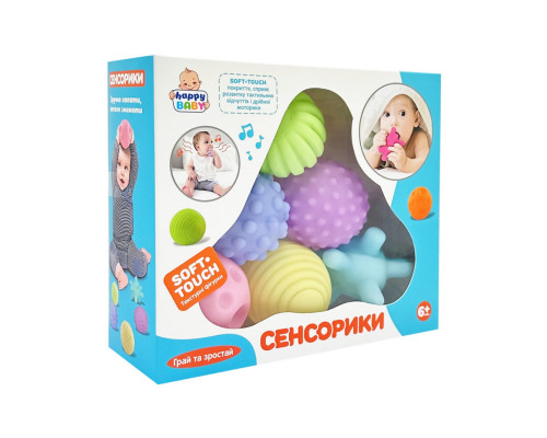 Набір м'ячиків для купання "Сенсорики" HB0020A пискавка, 6 штук