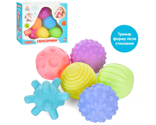 Набір м'ячиків для купання "Сенсорики" HB0020A пискавка, 6 штук