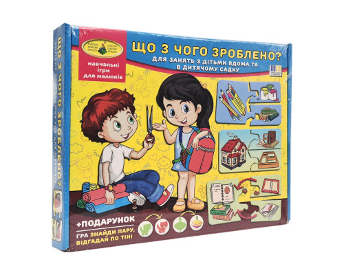 Детская настольная игра "Что из чего сделано?" 87451 на укр. языке