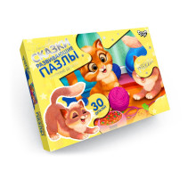 Дитячі пазли-максі "Коти" Mx30-07-10, 30 елементів