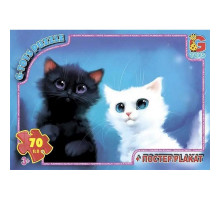 Пазли дитячі "Домашні улюбленці" AN138, 70 елементів