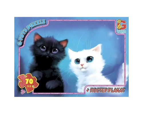 Пазли дитячі "Домашні улюбленці" AN138, 70 елементів