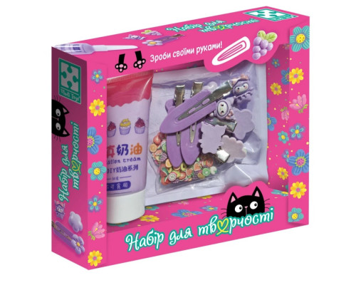 Дитячий набір для творчості "Заколки своїми руками" VT4600-01 фіолетовий