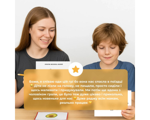 Настольная игра "Выходи за рамки" 0458MG 4 блокнота, 40 картинок