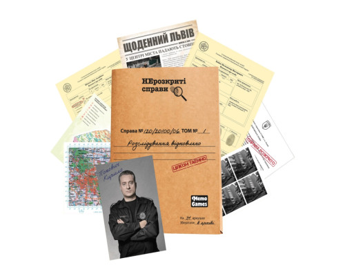 Настольная игра "Нераскрытые дела №2" 0019MG более 50 документов следствия