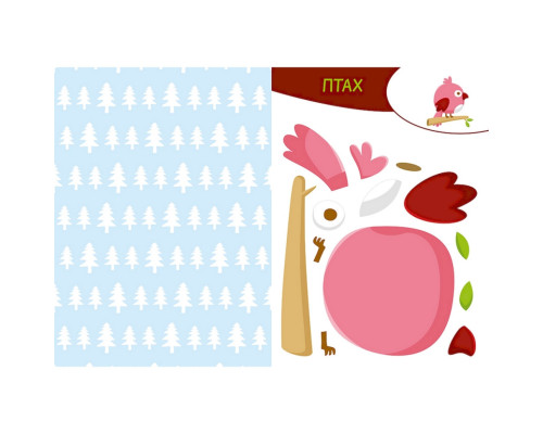 Альбом с шаблонами Вырезай. Клей. Играй "В лесу" 1747005, 16 страниц