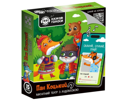 Дитячий розвивальний магнітний театр "Пан Коцький" VT3206-34 з аудіоказкою Казкові голоси