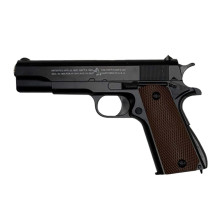 Детский игрушечный пистолет на пульках C8 черный