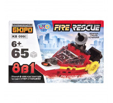 Дитячий конструктор Пожежна служба порятунку Fire Rescue KB 099E 65 деталей