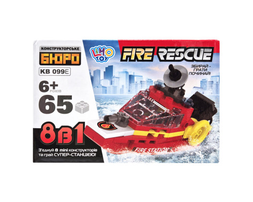Дитячий конструктор Пожежна служба порятунку Fire Rescue KB 099E 65 деталей