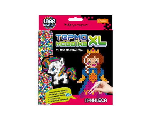 Набір для творчості з термомозаїки "Принцеса" НТ-24-07, 1000 пікселей