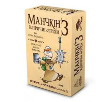 Настольная игра "Манчкин 3. Клирические огрехи" Третья Планета 10512, 112 карточек