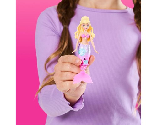 Інтерактивна іграшка Чарівна русалочка Перлинна мушля Pets & Robo Alive 9567D