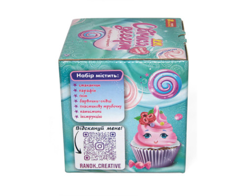 Гелева свічка в стаканчику "Вишневий десерт" 10100525 своїми руками