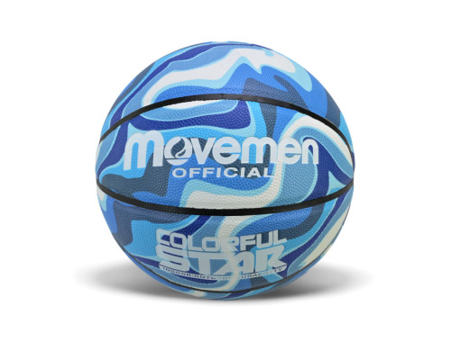 М'яч баскетбольний BB20588(Blue-Blue) розмір №7, PU 600 грам