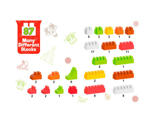 Дитячий конструктор "Новорічний" 8805TXK у валізі