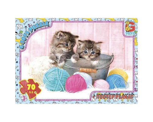 Пазли дитячі "Домашні улюбленці" AN142, 70 елементів