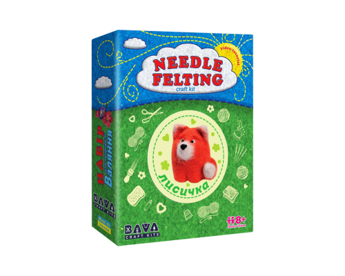Набір для творчості "Лисеня" ВАЛ-003 валяння іграшки