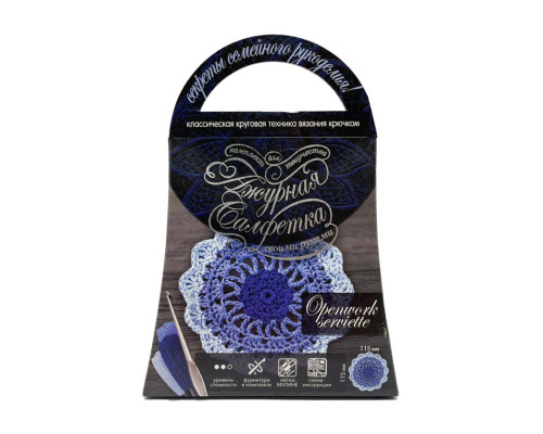 Комплект для творчості своїми руками "Ажурна серветка" SL-01-12