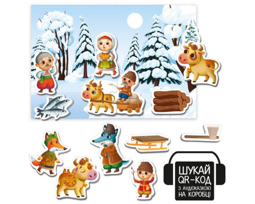 Дитячий розвивальний магнітний театр "Лисичка-сестричка і вовк-пан" VT3206-36 з аудіоказкою Казкові голоси