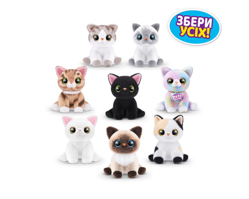 Інтерактивний ігровий набір-сюрприз Грайливі кошенята Pets & Robo Alive 9541 в асортименті