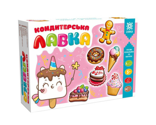 Кондитерская лавка. Гипсовая раскраска на магнитах 92652