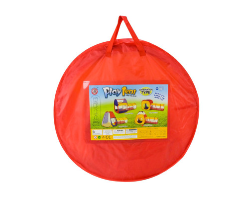 Детская палатка "Пирамида" JY1711-1, 88 х 88 х 90 см 2 входа