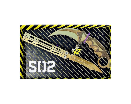 Набор ножей сувенирных деревянных SO-2 "БАБОЧКА LEGASY & КЕРАМБИТ GOLD" SO2-1-B