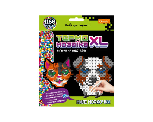 Набір для творчості з термомозаїки "Милі Мордочки" НТ-24-08, 1160 пікселей