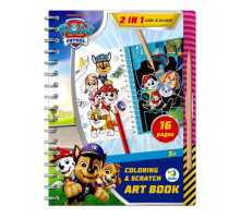 Детский набор для творчества "Играй весь день" 200533