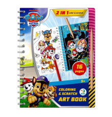 Дитячий набір для творчості "Грайся весь день" 200533