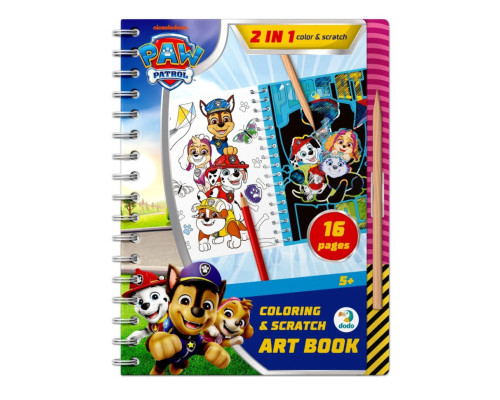 Дитячий набір для творчості "Грайся весь день" 200533