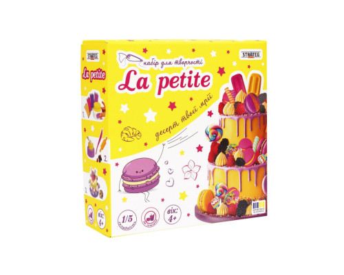 Набір для творчості "La petite Ягідний мікс" 30791