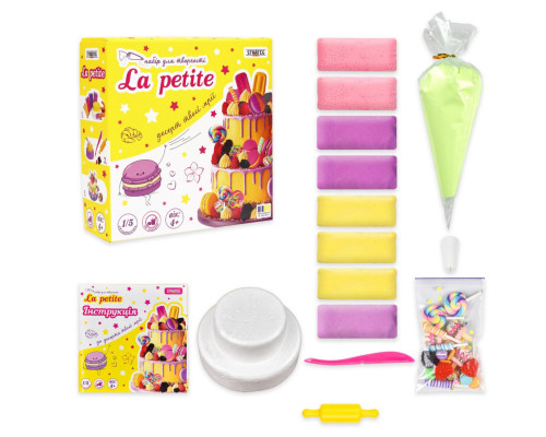 Набір для творчості "La petite Ягідний мікс" 30791