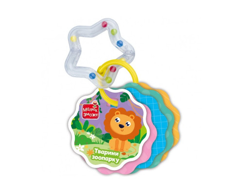Карточки на кольце Животные зоопарка VT2000-31 с погремушкой