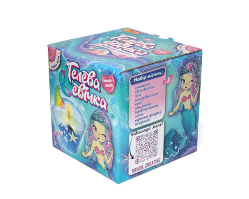 Гелева свічка в стаканчику "Скарби моря" 10100524 своїми руками