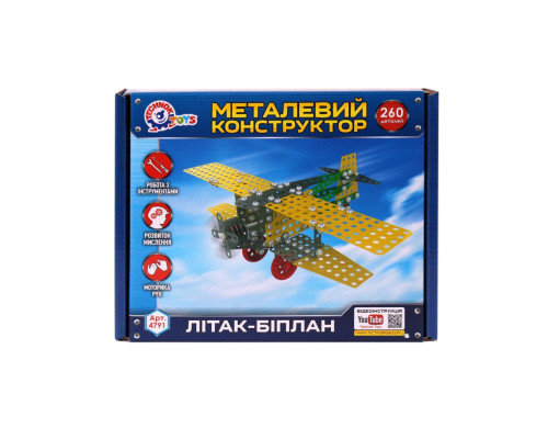 Дитячий Конструктор металевий "Літак-біплан" ТехноК 4791TXK, 260 деталей